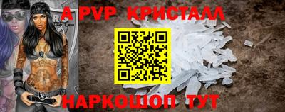 гашиш Краснознаменск