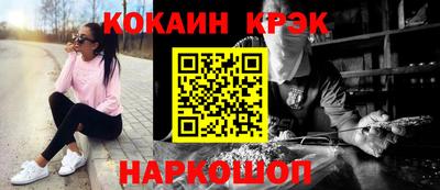герыч Краснодар