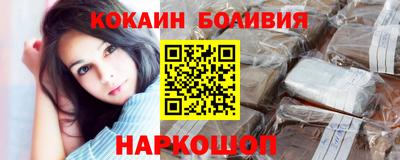 гашиш Краснознаменск