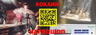амфетамин Краснокаменск