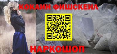 амфетамин Краснокаменск
