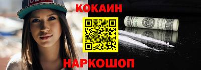герыч Краснодар