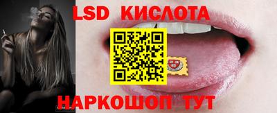 амфетамин Краснокаменск