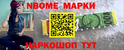 герыч Краснодар