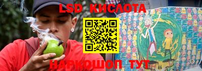 амфетамин Краснокаменск