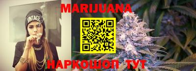 герыч Краснодар