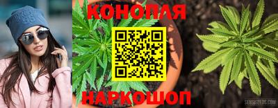 амфетамин Краснокаменск