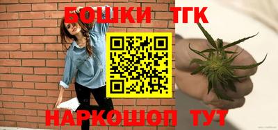 амфетамин Краснокаменск