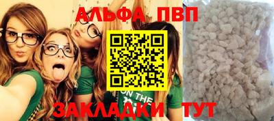 гашиш Краснознаменск