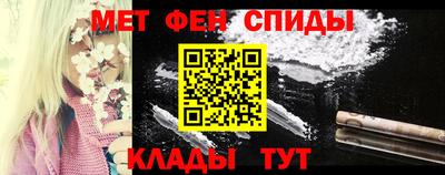 гашиш Краснознаменск