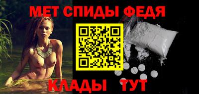 гашиш Краснознаменск