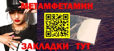 гашиш Краснознаменск