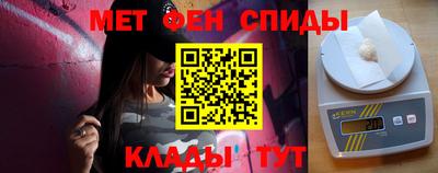 герыч Краснодар