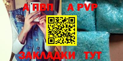 гашиш Краснознаменск