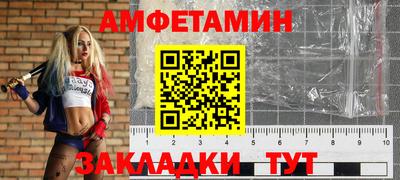 гашиш Краснознаменск