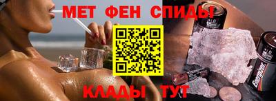герыч Краснодар