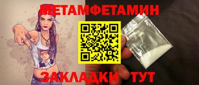 гашиш Краснознаменск