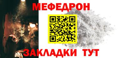 гашиш Краснознаменск