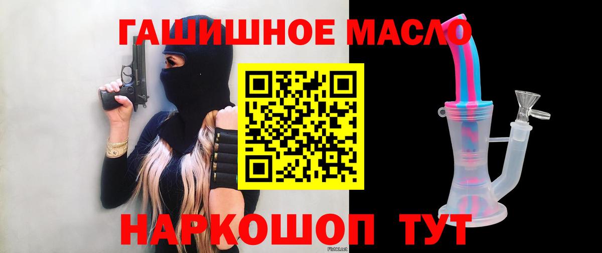 Конопля Кизилюрт