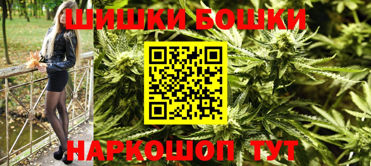 Кизилюрт  Марихуана SATIVA & INDICA  Вход с VPN  МАРИХУАНА AK-47  Марихуана ГИДРОПОН  Каннабис VHQ 